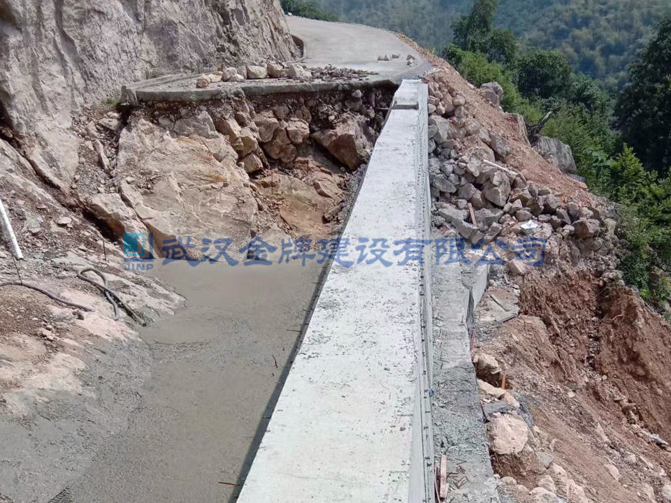 泡沫轻质土滑坡地段填筑 泡沫轻质土滑坡地段填筑